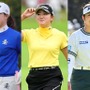 “米ツアーで上位3名”の竹田麗央、山下美夢有、岩井千怜がメジャー初制覇を狙う　全米女子プロゴルフ選手権