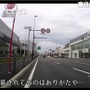 【旅しよう】ギターを背負って自転車で九州・四国、ニコ動人気シリーズのパート2公開