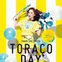 阪神タイガースでは、5月17日（土）、18日（日）には、阪神甲子園球場にてガールズフェスタ「TORACO DAY」を開催する他、様々な取り組みを展開していく。