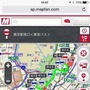 スマートフォン向け無料地図サイト MapFan