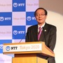 NTT代表取締役社長の鵜浦博夫氏