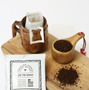 「ビー ア グッド ネイバー コーヒー キオスク」と『ペーパー スカイ』が、持ち歩きに便利なコーヒーパックセットを発売