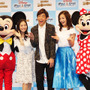 （左から）ミッキーマウス、関根麻里、織田信成、華原朋美、ミニーマウス