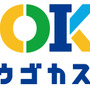 東京・豊洲でハイドロプレーニング現象を体験！ずぶ濡れアトラクション「UGOKAS」