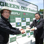 アキコーポレーション、「20th AKI GREEN CUP FESTIVAL」収益の一部を緑の募金に寄付
