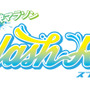 愛知県蒲郡市でファンラン「Splash Run」が開催