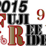2015 FUJI FREE RIDE 9月