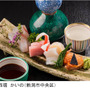 上質なレストランの特別メニューがリーズナブルな価格で楽しめるグルメイベント「ジャパン・レストラン・ウィーク 2015 サマープレミアム」が開催