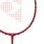 ヨネックス、フォアとバックの性能が異なるバドミントンラケット「デュオラ7」 画像