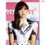 こじはる、卒業宣言「“たかみな”みたいにならないように」 画像