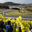 バレンティーノ・ロッシを応援！MotoGP日本グランプリに行ってきました 画像