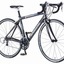 ナショナル自転車、ロードバイク「エスプレッソ」シリーズを発売(1) 画像