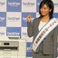 小島瑠璃子が“特命営業部長”に就任、「書き初め」で部の方針を表明!…ブラザー新製品発表会 画像