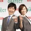 米倉涼子、ジャルジャル・後藤の悩みに「眉毛をそってみる」…オーラテクトガム新CM発表会 画像
