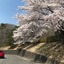 【山口和幸の茶輪記】安心感をオカネで買うサイクリングスタイル…『カーサイクリング編』 画像