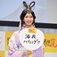 ハプニング！菜々緒、夏祭りで浴衣の帯が取れて… 画像