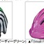 スペシャライズドがチャイルドヘルメットを発売 画像