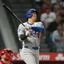 【MLB】大谷翔平、古巣エンゼルス戦で放った42号メモリアル弾　打球速度“100マイル”の一発に現地記者「今年の圧倒的なMVPだ」 画像