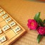 大晦日の人間vsコンピュータ将棋決戦を振り返る…森下九段対ツツカナ　指掛けの封じ手で幕…ニコ生 画像