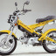 斬新デザインのバイク「MADASS125cc」、5月31日国内販売スタート 画像