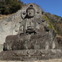 【小さな山旅】石像の山…千葉県・鋸山（2）