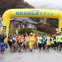 「陸前高田 応援マラソン大会」11/20開催…アディダスが運営サポート