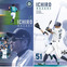 MLB日本開幕戦を記念したイチローグッズ限定発売
