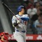 【MLB】大谷翔平、古巣エンゼルス戦で放った42号メモリアル弾　打球速度“100マイル”の一発に現地記者「今年の圧倒的なMVPだ」