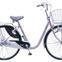 ナショナル自転車、婦人用自転車「ファーストレディ」シリーズ発売