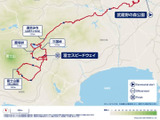 調布から御殿場へ244km、東京五輪 自転車競技コース決まる