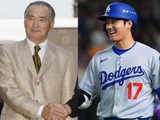 【MLB】「日本野球の魂を体現していた」専門メディアが振り返る「長嶋茂雄氏とドジャースの関係」　“国際移籍の扉を開いた”と功績紹介