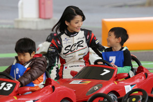 子どもから大人まで楽しめる新スタイルのレースイベント開催…8月22日 富士