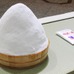 「大すもう展」では、場所中一日で使う塩の量を展示