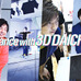 ニューバランスが三浦大知の「Dance with 3D DAICHI」に協賛