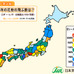 日本気象協会が全国・都道府県別の2016年春の花粉飛散予測・第3報を発表