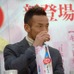 中田英寿、日本酒イベントに前園真聖を呼んだものの「キャスティング間違えたかな」