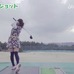 コロコロチキチキペッパーズ、SKE48・山内鈴蘭が部活ワザを披露…ザバスミルクが動画公開