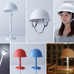 「LAMP」はシェードがヘルメットに、ランプ部分は懐中電灯になる。両モデルともインテリアとしてのデザインにも配慮している（画像はプレスリリースより）