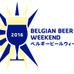 ベルギービールウィークエンド、友好150周年でベルギー産ビールが150種類