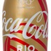コカ・コーラ、リオ五輪を盛り上げるサマーキャンペーン開始