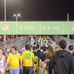 リオデジャネイロ五輪バーラ・オリンピック・パークの競技場（2016年8月6日）