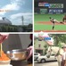 スポーツ観戦と地域観光を組み合わせた映像コンテンツ事業…日本ハムファイターズが協力