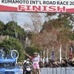 　国際公認レースとして今シーズン最後の大会となる熊本国際ロード2009が11月15日に熊本県山鹿市で開催され、EQA・梅丹本舗の中島康晴（24）が独走で初優勝した。新潟国体のロード成年の部に続くメジャー勝利。同チームは福島晋一（38）が2位、清水都貴（27）が3位で表