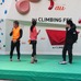 スポーツクライミング体験イベント『au CLIMBING FES』（2017年1月20日）