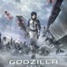 『GODZILLA -怪獣惑星-』（C）2017 TOHO CO.,LTD.