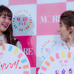 女性ファッション誌『MORE』のモアチャレ宣言プレス発表会に登壇した内田理央（左）と吉田沙保里（2017年3月28日）