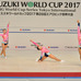 エアロビック世界大会、日本代表がメダル9個獲得