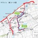 新コースへリニューアルした「新潟シティマラソン2017」10月開催