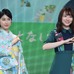 土屋太鳳と佐藤詩織