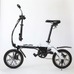自転車＋バイク！折り畳み式電動ハイブリッドバイク「GFR-01」先行発売